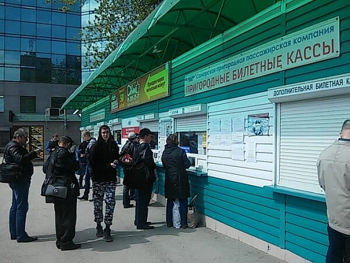 Железнодорожная касса в Каменоломнях будет закрыта на две недели