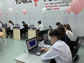 Юные предприниматели смогут проверить свои знания на Всероссийской олимпиаде