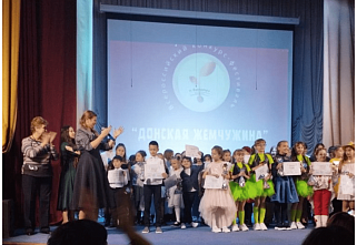 «Донские жемчужины» будут сверкать на форуме Леонида Агутина