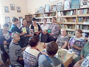 Чай на улице