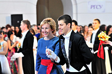 Губернаторский бал в ЮРГПУ (НПИ)7