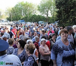 Выделение участка под «Экокомплекс» признано незаконным