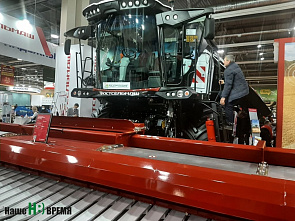 В «ДонЭкспоцентре» закончил работу XXIV Агропромышленный форум Юга России