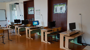 Про гимны, флаги и стипендии