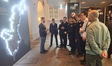 Форпост исторической памяти