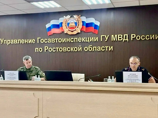 Операция «Координация»: ГАИ и ВАИ  укрепляют взаимодействие 
