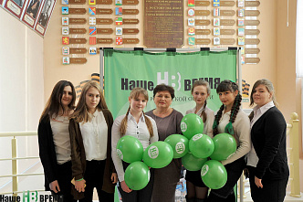 Конкурс «Мы помним…»