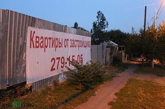 «Дом-3»: герои поневоле