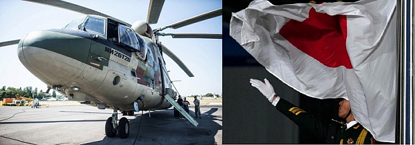 Япония объявила о санкциях в отношении «Роствертола»