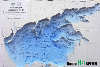 Ученые из Севастополя, Москвы и Ростова отправились в морскую экспедицию