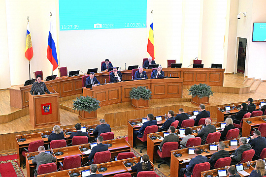 Дефицит бюджета, новые льготы и штрафы