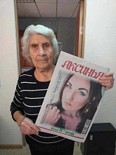 Твори добро