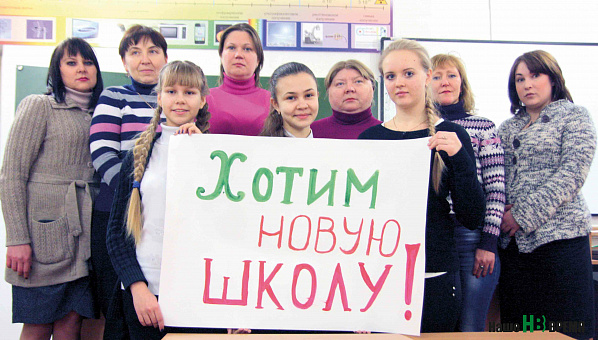 Катастрофа… на контроле. Проект «Точка на карте»