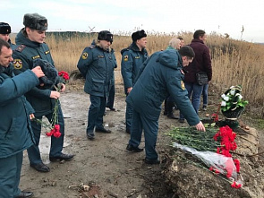 Донские спасатели почтили память Алексея Кравцова