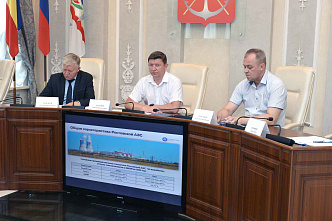 Более 700 миллионов рублей направила Ростовская АЭС на природоохранные мероприятия в 2022 году 