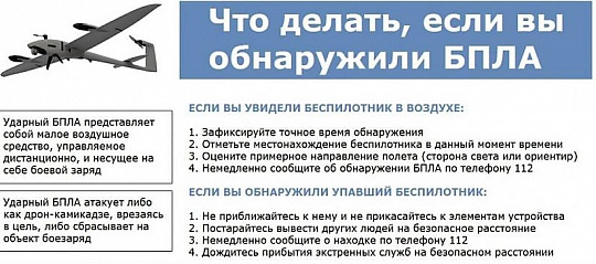 В акватории Таганрогского залива в результате атаки БПЛА произошло возгорание на борту танкера «Ефросинья»