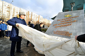 Воздушным асам посвящается