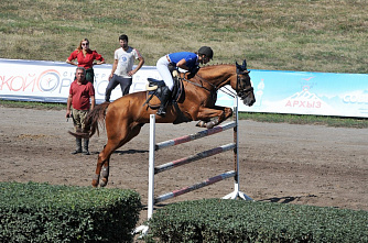 Скачки на Кубок губернатора