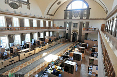 Голосуй за новые деньги!