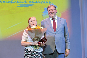 Собрание Законодательного собрания