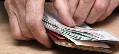 Вам исполнилось 80 лет? Ждите прибавку - 5686 рублей