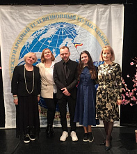 Пусть взойдет твоя звезда!