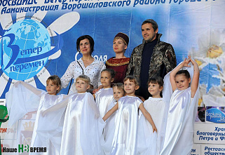 Все – наоборот