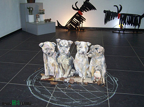 Собачья жизнь – это…