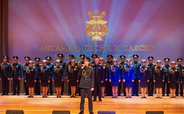 Источник фото: портал Информационного центра СК России