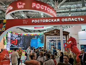 По-людски или по-конски?