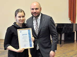 Напиши мне письмо...