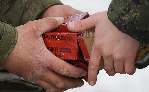 Источник фото: rbc.ru.