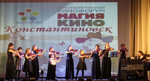 В марте пришел «КиноМай»