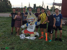 Цвет настроения – синий!