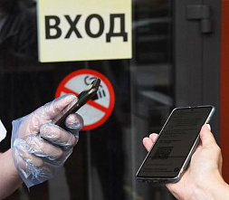 Правительство Ростовской области: предложения Роспотребнадзора о новых ограничениях еще не приняты