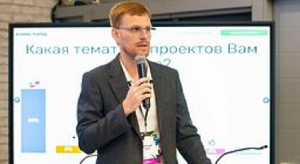 Назначен новый председатель комитета по молодежной политике Ростовской области