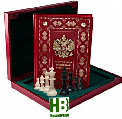 В Новочеркасске ко Дню России проведут рапид