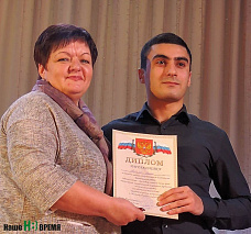 Читайте, смотрите, выписывайте