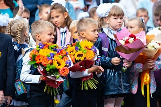 1 сентября – День знаний
