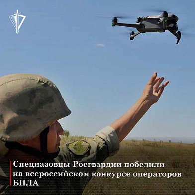 Отличились операторы БПЛА из отряда «Русь»