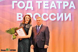 В Ростовской области начался Год театра