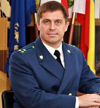 Прокурор Таганрога Константин Фролов