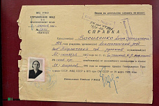 Духоборцы: 100 лет на Дону