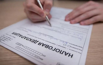 Ростовский предприниматель не заплатил налогов на 10 миллионов рублей