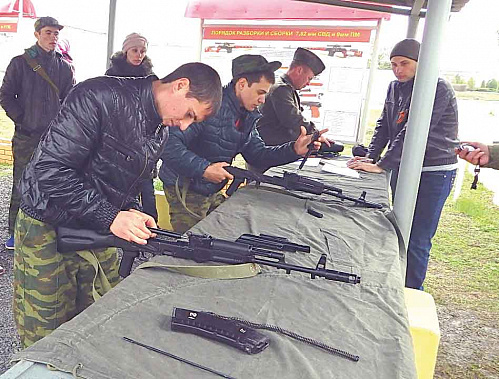Готовятся к службе в армии