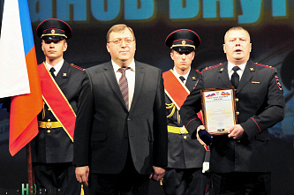 С праздником, товарищи полицейские!