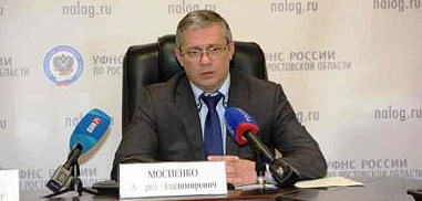 Налоги на собственность: сколько будем платить