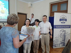 В РостГМУ в канун Дня семьи, любви и верности