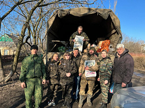 Накануне страна отметила юбилей ДНР