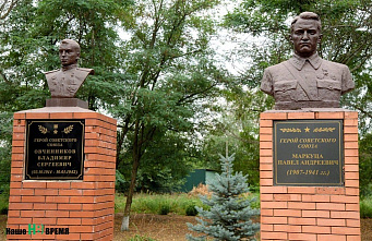 «Мы тогда отступали…»